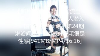 [MP4/ 586M] 嫖妓没想到美少妇偷拍直播，赚双份钱，全程露脸啪啪做爱无套内射，再自己自慰一会