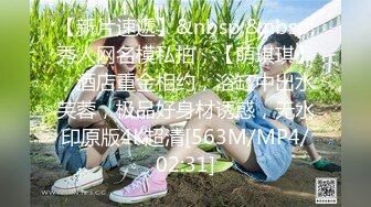 【源码录制】七彩主播【93975474_延安安】6月19号-7月3号直播录播⭐爆乳脸色潮红美女⭐插嘴操逼诱惑至极⭐【51V】  (28)