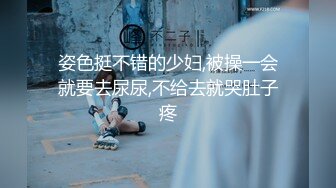 女友露脸给我口交1