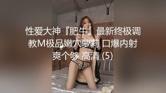 麻豆传媒MM-049国王的游戏-吴梦梦【MP4/423MB】