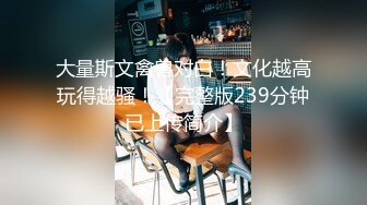 _清纯可爱邻家美少女『小敏儿』内射酒店前台小姐姐，包臀裙下开档黑丝小闷骚型小可爱，超反差小浪蹄子