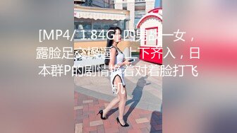 kcf9.com-2024年2月，清纯学妹，好乖巧漂亮，【小瑜】难得一遇邻家小美女，BB又粉又嫩，必须珍藏不可错过 (5)