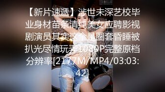 [MP4/ 474M]&nbsp;&nbsp;极品网红靓女！和炮友收费房操逼！刚刮的微毛肥穴，吸奶揉逼调情，第一视角抽插超紧致