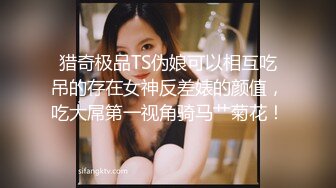 喵喵是个猫顶级短发酒窝美女，小背心黑色丝袜抚摸美臀，半脱下黑丝掰开嫩穴，振动棒磨蹭小穴，猛捅洞洞很小