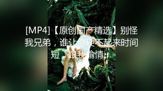 [MP4/ 1.51G]&nbsp;&nbsp;吊帘圆床房 找小姐专用 酷似赵丽颖的漂亮女友连操两天 圆床上操小姐真爽