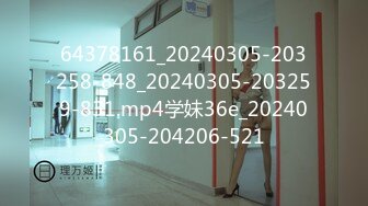 [MP4/253MB]【精品泄密】2022最新反差婊《30》性爱私拍流出??良家美女云集 取精榨精内射 完美露脸